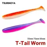 TSURINOYA nuove esche da pesca coda a T 55mm 65mm 75mm 88mm aggiungi odore attraente basso