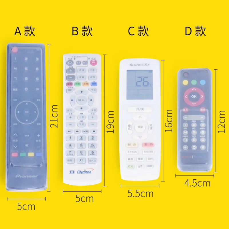 1PC custodia protettiva per telecomando TV in silicone custodia per telecomando aria condizionata custodia protettiva antipolvere custodia impermeabile
