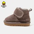 Babaya stivali da neve per bambini ragazzi scarpe in cotone peluche per bambini 2023 nuove scarpe