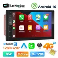 LeeKooLuu Autoradio 2 din lettore multimediale Android 7 "navigazione GPS Stereo Autoradio Bluetooth