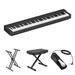 Yamaha P-225 88-Key Portable Digital Piano Kit with X-Stand, X-Bench, and Sustain P225B