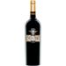 Miner Family Stagecoach Vineyard Merlot 2019 Red Wine - California