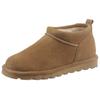 Winterboots BEARPAW "SuperShorty ELLE SHORT", Damen, Gr. 37, braun (iced coffee), Veloursleder, unifarben, modisch, Schuhe, Schlupfboots mit wasserabweisender mit BearCoat™ Imprägnierung