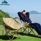 Lohamping-Chaise lunaire de camping portable chaise pliante légère pique-nique plage pêche