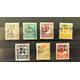 1950 New Zealand Mixed Values Social Security Revenue Stamps