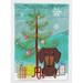 Merry Christmas Tree Dachshund Chocolate Flag Canvas House Size