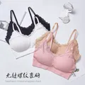 Soutien-gorge en dentelle sans couture pour femmes lingerie sexy 3D haut sans bretelles