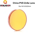 QDLASER China PVD CO2 ZnSe Focus Lens Dia.18 19.05 20 mm FL38.1 50.8 63.5 101.6 127mm 1.5-4" for