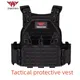 New combat vest 6094 quick detachable light laser cut tactical vest black gear to carry Military