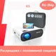 K5 Projectors WiFi Bluetooth Mini Portable Projector 4k Full HD Video Projector 1080P Beamer