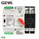 GEYA W2R Mini ATS 2P Automatic Transfer Switch Electrical Selector Switches Dual Power Switch ATS