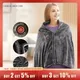 Electric Heating Outer Shawl Blanket Two-Sided Coral Fleece Warm Body Shawl Cloak USB Heating