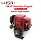 LUSQI GX35 4 Stroke Gasoline Engine Single Cylinder Petrol Engine Fit Brush Cutter Water Pump