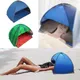 Portable Sun Shelter Outdoor Mini Headrest Tent Windproof Sand Proof Canopy Headrest Pops Up Beach