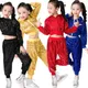 Kinder Pailletten Jazz Tanz moderne Cheerleading Hip Hop Kostüm für Kinder Jungen Mädchen Ernte Top