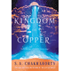 kingdom of copper a novel