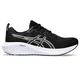 ASICS Men's Gel-Excite 10 4E Running Shoes, Black/White, 10 UK