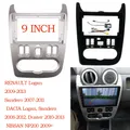 2 din Car Radio Fascia for RENAULT Logan Sandero DACIA Duster Double din Radio Fascia Frame Adapter