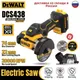 Dewalt DCS438 Brushless Electric Circular Saw 20v Cordless 3inch Mini Rechargeable Cut Off Tool