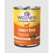 Wellness Canned Dog Food Turkey Stew with Barley and Carrots - 12.5 oz Pack of 4