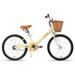 JOYSTAR Vintage 12 & 14 & 16 Inch Kids Bike with Basket & Training Wheels 20 Inch Kids Bike with Kickstand for 2-14 Years Old Girls & Boys Beige