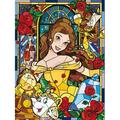5D DIY Belle Princess Diamond Painting Kits for Adults Kids Full Drill Embroidery Cross Stitch Rhinestone Paintings Pictures Arts Wall Decor Painting Dots Kits 12x16 in