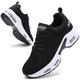 Womens Runnig Trainers Arch Support Memory Foam Gym Shoes Ladies Lightweight Mesh Air Cushion Walking Sneakers Black White UK 4