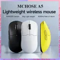 Mchose A5 Pro Max F1 Moba Wireless Mouse 2.4g Wired Bluetooth Three-mode Lightweight Mouse Paw3395