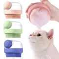 Dog Bath Brush Cat Comb Grooming Brush Pet Shower Brush Safety Silicone Comb With Shampoo Box For