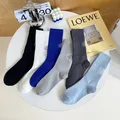 2023 nuovi calzini da uomo Harajuku Fashion Letter Funny Skateboard Cool Socks Unisex per calzini di