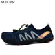 Water Shoes Men Women Barefoot Shoes Beach Aqua Shoes Quick Dry Children Upstream Parent-Child