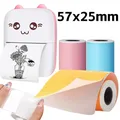 5Rolls Printer Paper 57x25mm Thermal Paper Label Sticker Colorful Adhesive Self-adhesive Paper for