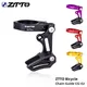 ZTTO MTB Bicycle Chain guide chain frame protector cover 1X System 31.8 34.9mm Clamp Chain Guide for