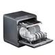 Table Top Compact Dishwasher Mini Dishwasher With 5 Programmes Table Top Dishwashers Home Portable Smart Dishwasher (Color : Gray, Size : 42.7 * 42.6 * 46cm)