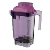 Vitamix Commercial 58991 48 oz Advance Complete Blender Container - Tritan, Purple