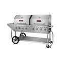 Sierra Range SRBQ-60 80" Mobile Commercial Outdoor Gas Grill w/ (2) Roll Domes & Side Shelf, Liquid Propane, 2 Roll Covers, LP, Stainless Steel, Gas Type: LP