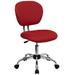 Flash Furniture H-2376-F-RED-GG Swivel Office Chair w/ Mid Back - Red Mesh Back & Seat