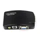 RCA Composite AV S-Video to VGA Converter Box CCTV DVR PC Laptop to TV Projector VGA Input to VGA