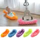 2 Stück Chenille Multifunktions Boden Staub reinigung Hausschuhe Schuhe faul Wisch schuhe Home Boden