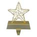 7" LED Lighted Gold Wired Star Christmas Stocking Holder