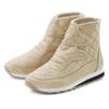 Stiefelette LASCANA, Damen, Gr. 40, beige, Obermaterial: 100% Lederimitat. Futter: 100% Textilmaterial. Decksohle: 100% Textilmaterial. Laufsohle: 100% Synthetik, unifarben, casual, Schuhe, Stiefel, Winterstiefel, sportive Boots VEGAN