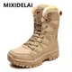 New Warm Plush Snow Boots Men Lace Up Casual High Top Men's Boots Waterproof Winter Boots Anti-Slip