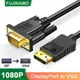 DisplayPort DP to VGA Cable Adapter HD 1080P For Laptop Computer PC HDTV Projector Monitor Display