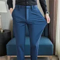 Pantaloni eleganti da uomo pantaloni 2023 estate nuovo sottile traspirante solido Casual alto