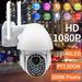 KingFurt 1080P HD IP Wifi Wireless Camera PTZ Home Security CCTV In/Outdoor IR Smart Cam