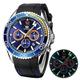 OLEVS Mens Watches Chronograph Waterproof Luminous Silicon Strap Multifunction Watches for Men Quartz Business Calendar Men Wrist Watch, black watch blue