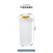 NUOLUX Laundry Detergent Holder Lidded Laundry Powder Box Laundry Soap Container for Home Dorm