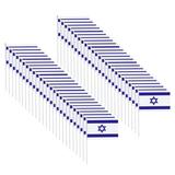 KEYBANG Israel Flag Israeli flag Embroidered flag Bandera de Israel Israel Flag Flag Set Small Handheld Flag 5x8 Inches Israel Flag Flag Set Small Handheld Flag 5x8 Inches(Buy 2 get 3) Clearance