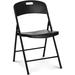 Oline Folding Chair, Indoor Outdoor Commercial, 350 lb Capacity Plastic/Resin in Black | 31 H x 18.5 W x 20 D in | Wayfair OLN-FC-BLK-1PK