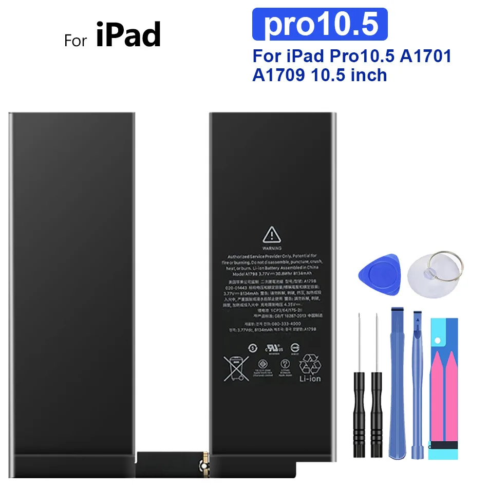 Tablet-Akku 8134 mAh für Apple iPad Pro 10,5 Zoll A1701 A1709 Image